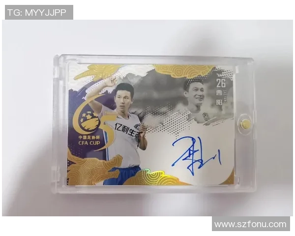 如何正确使用足球球星卡收纳盒保护卡片完好无损