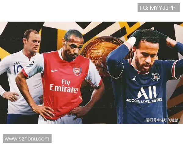 足坛巨星同框瞬间引爆热议展现跨时代球王风采