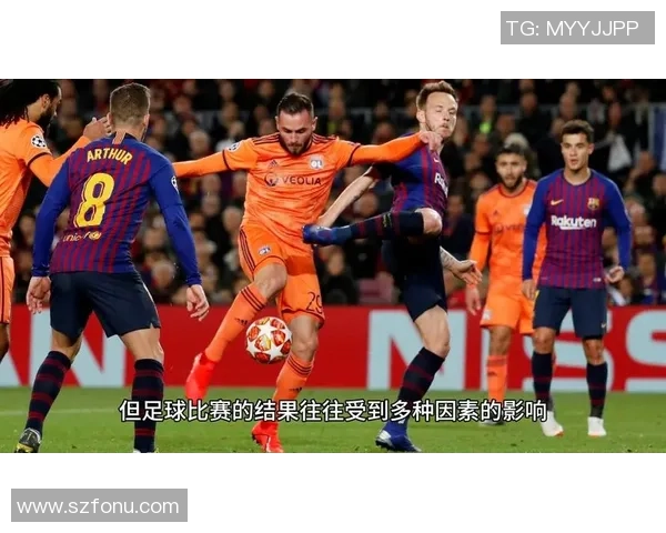 重温传奇球星经典瞬间带你走进震撼人心的足球回放盛宴