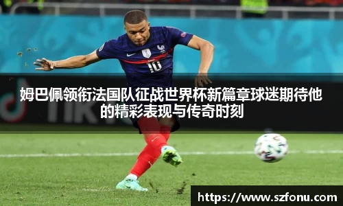 g22恒峰娱乐