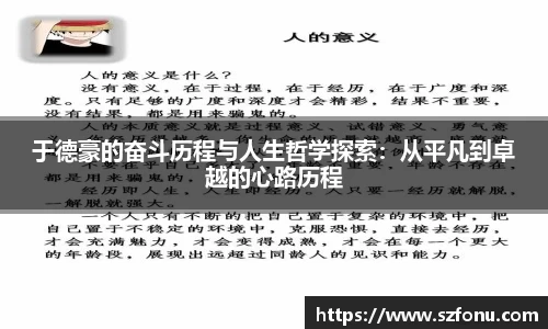 g22恒峰登录入口
