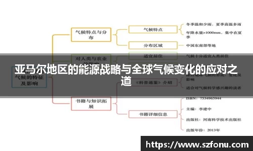 g22恒峰登录入口