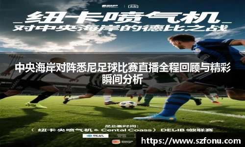 g22恒峰登录入口