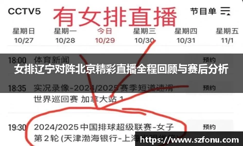 g22恒峰娱乐