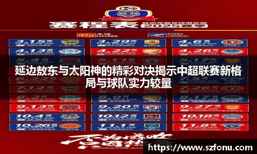 g22恒峰官网