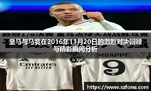 g22恒峰登录入口