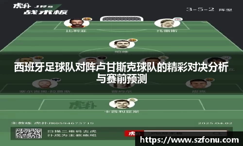 g22恒峰娱乐